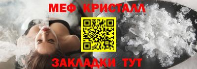 не бодяженный Старая Купавна