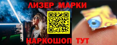 a pvp Ливны