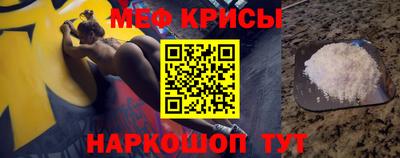 шишки Ликино-Дулёво