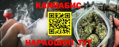 mdpv Лесосибирск
