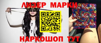 mdpv Лесосибирск