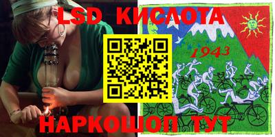 a pvp Ливны