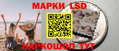 mdpv Лесосибирск
