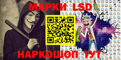 a pvp Ливны