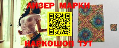 mdpv Лесосибирск