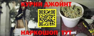 a pvp Ливны