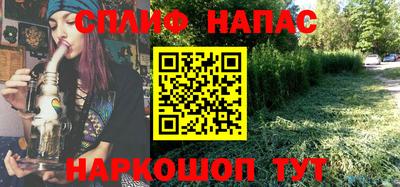 mdpv Лесосибирск