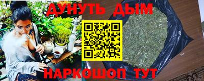 a pvp Ливны