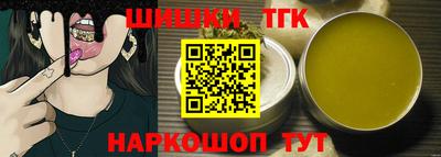 mdpv Лесосибирск