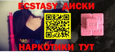 a pvp Ливны