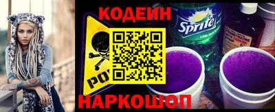 mdpv Лесосибирск