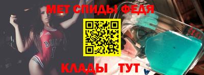 mdpv Лесосибирск