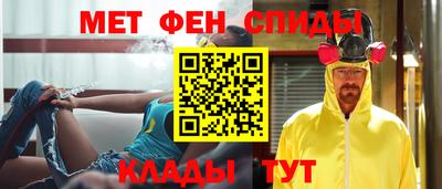 a pvp Ливны