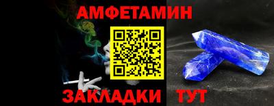 ГАЛЛЮЦИНОГЕННЫЕ ГРИБЫ Среднеуральск