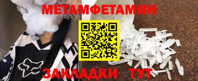 mdpv Лесосибирск