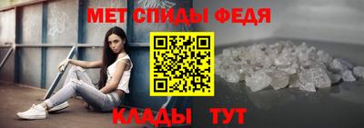 a pvp Ливны