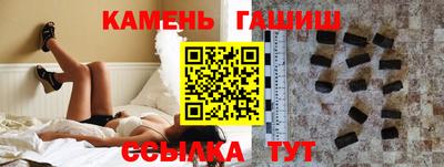 a pvp Ливны