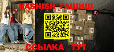 mdma Ставрополь