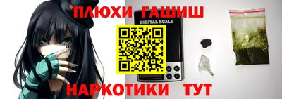 a pvp Ливны