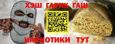ГАЛЛЮЦИНОГЕННЫЕ ГРИБЫ Среднеуральск