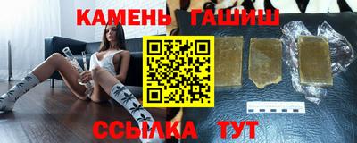шишки Ликино-Дулёво