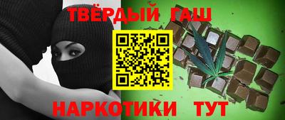 a pvp Ливны