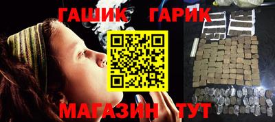 a pvp Ливны
