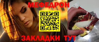 a pvp Ливны