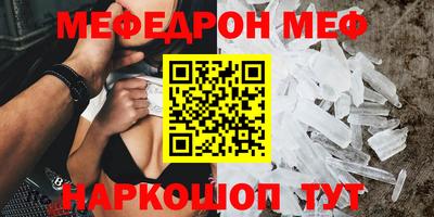 a pvp Ливны