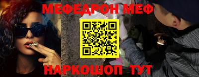 mdpv Лесосибирск