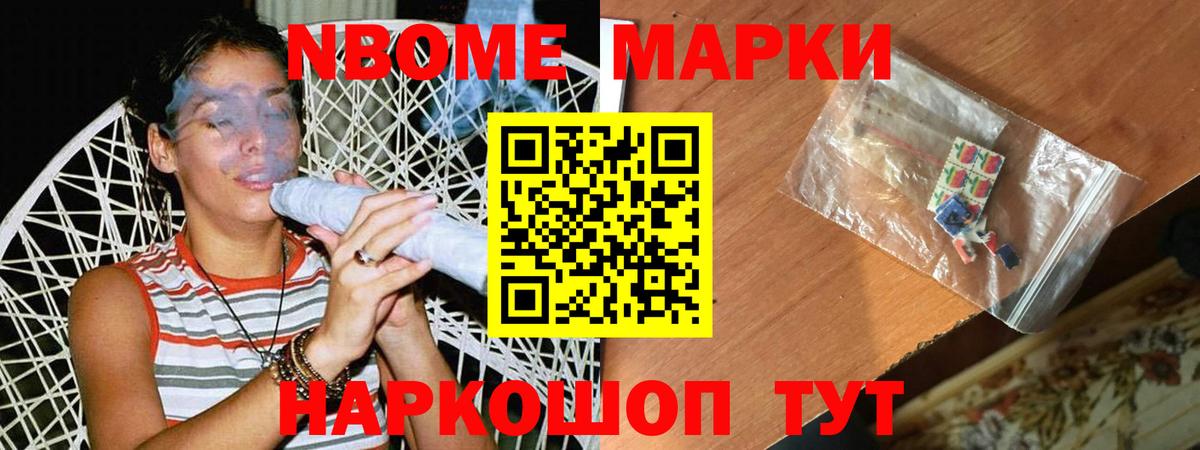 Лсд 25 экстази кислота Вязьма